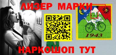 метадон Нальчик