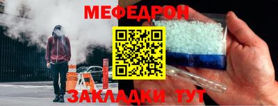 метадон Нальчик
