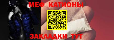Альфа ПВП Наро-Фоминск
