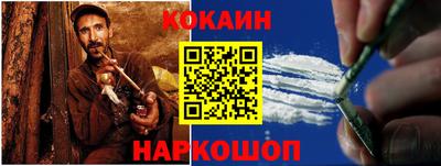 метадон Нальчик
