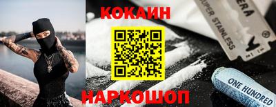 Альфа ПВП Наро-Фоминск