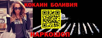 метадон Нальчик
