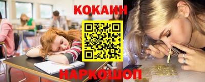 метадон Нальчик