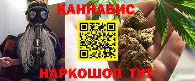 скорость Нарткала