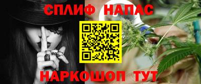 Альфа ПВП Наро-Фоминск