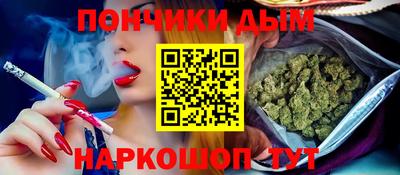 Альфа ПВП Наро-Фоминск