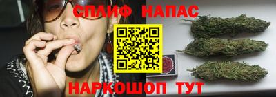 Альфа ПВП Наро-Фоминск