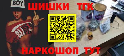 Альфа ПВП Наро-Фоминск
