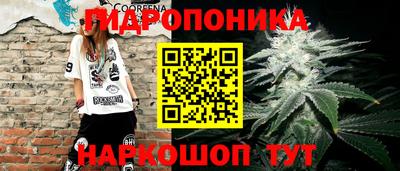 метадон Нальчик