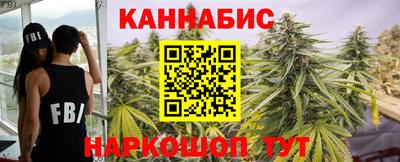 скорость Нарткала