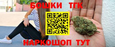 скорость Нарткала