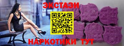 скорость Нарткала
