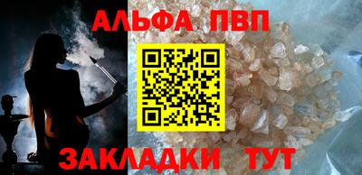 скорость Нарткала