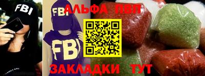 метадон Нальчик