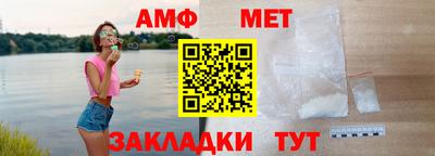 метадон Нальчик