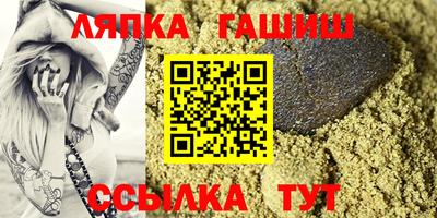 скорость Нарткала