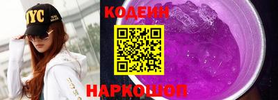 Альфа ПВП Наро-Фоминск