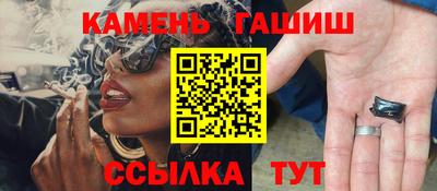 скорость Нарткала