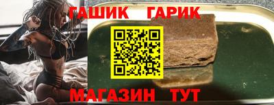 метадон Нальчик