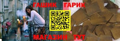 Альфа ПВП Наро-Фоминск