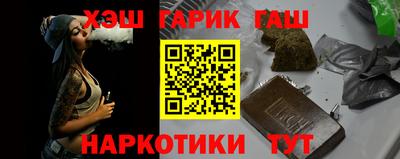 скорость Нарткала