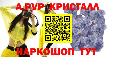 метадон Нальчик